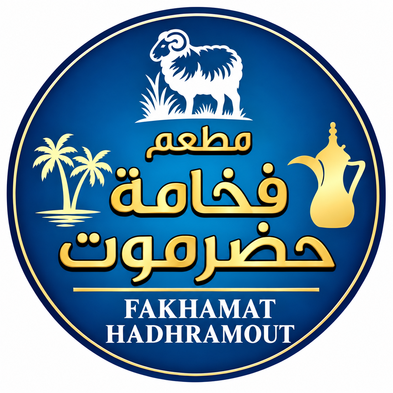 كبير 24 حبه